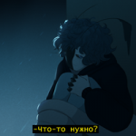 VoidGoo's Avatar