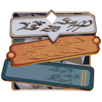 Return Address